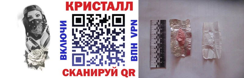 Amphetamine 97% Кашира