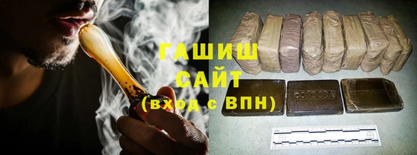 амфетамин Алзамай
