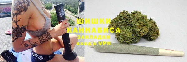 MDMA Алексеевка