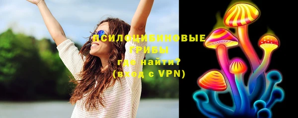 амфетамин Алзамай