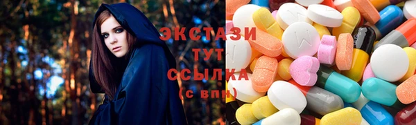 MDMA Алексеевка