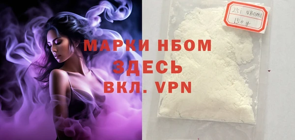 MDMA Алексеевка