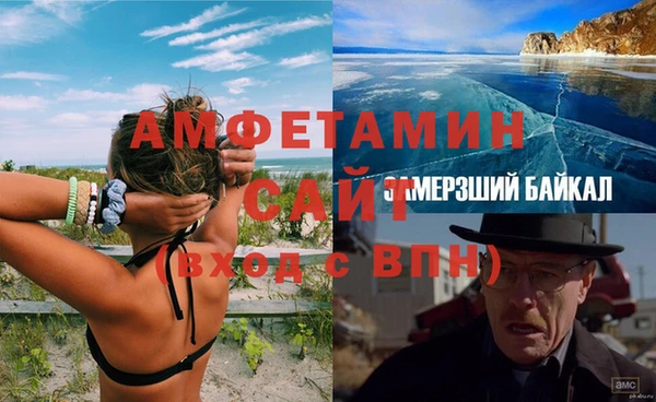 MDMA Алексеевка