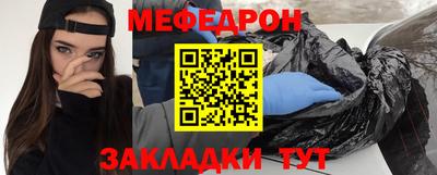 метадон Волжск