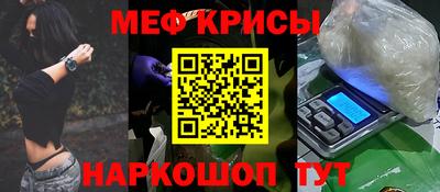 метадон Волжск