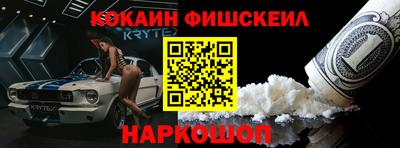 метадон Волжск