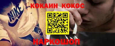 метадон Волжск