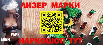 метадон Волжск