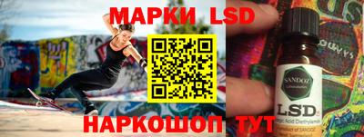 мефедрон Волжский
