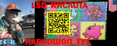 мефедрон Волжский