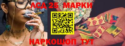 метадон Волжск