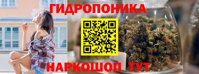 мефедрон Волжский