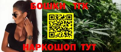 метадон Волжск