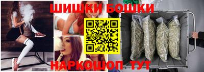 метадон Волжск