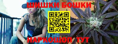 метадон Волжск