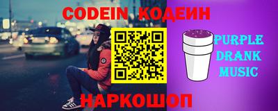 метадон Волжск