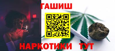 метадон Волжск