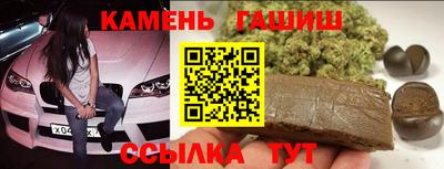 мефедрон Волжский
