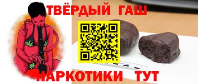 кристаллы Нягань