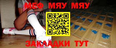 метадон Волжск