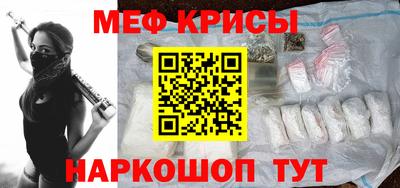 метадон Волжск