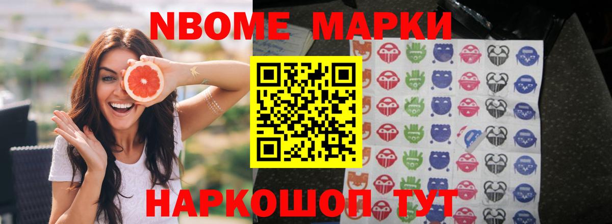 LSD-25 экстази кислота  LSD-25 экстази кислота  Лсд 25 экстази  Кашира  Вход с VPN 
