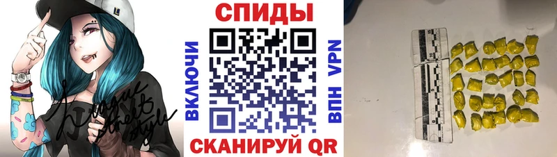 Метамфетамин пудра  маркетплейс формула  Кашира  закладки 